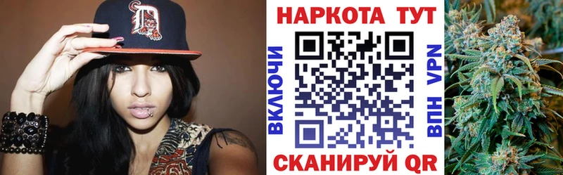 Что такое Ипатово Каннабис АМФ COCAIN СК ГАШИШ Меф