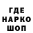 ТГК Wax van chic