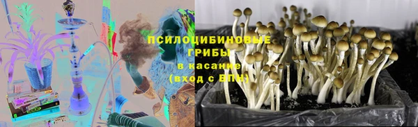 первитин Алзамай
