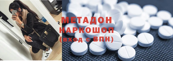 первитин Алзамай