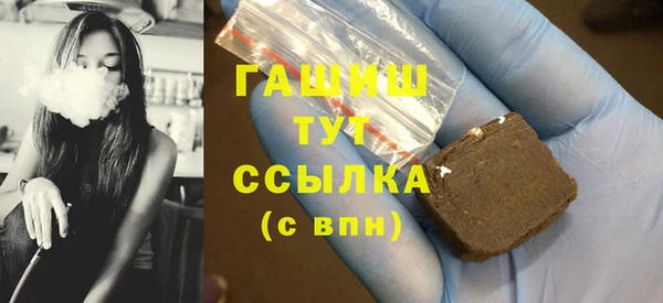 дистиллят марихуана Алексин