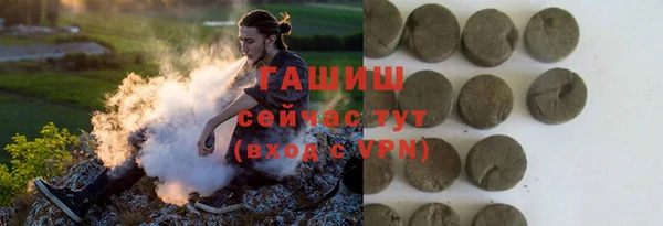 первитин Алзамай