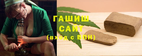 первитин Алзамай