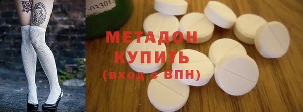соль курить ск Алексеевка