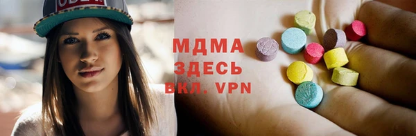 соль курить ск Алексеевка