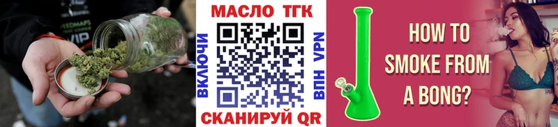 где продают наркотики  Ипатово  Дистиллят ТГК Wax 
